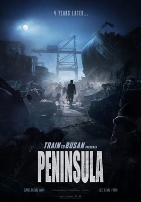 Plakát: Vlak do Busanu 2