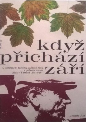 Plakát: Když přichází září