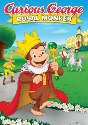 Plakát: Zvědavý George - Královská výměna