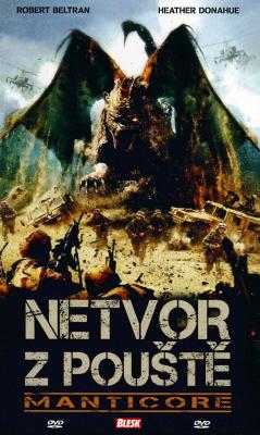 Plakát: Netvor z pouště