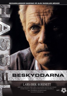 Plakát: Ochránci