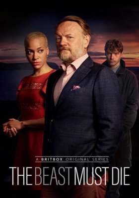 Plakát: Bestie musí zemřít [1.série]