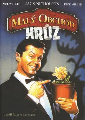 Plakát: Malý obchod hrůz