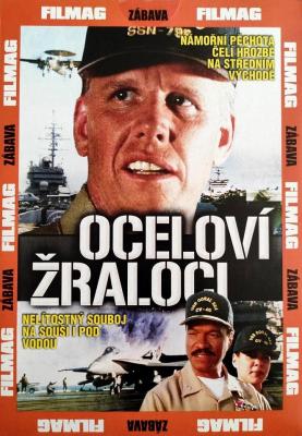 Plakát: Oceloví žraloci