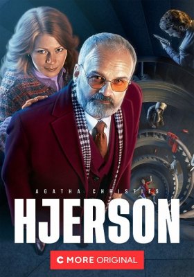 Plakát: Sven Hjerson Agathy Christie