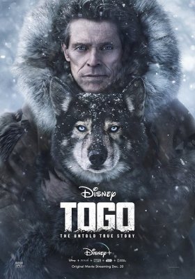 Plakát: Togo