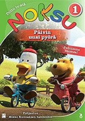 Plakát: Noksu [1.série]