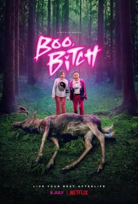 Plakát: Boo, Bitch