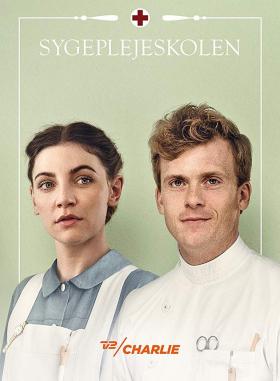 Plakát: Zdravotní škola [1. série]