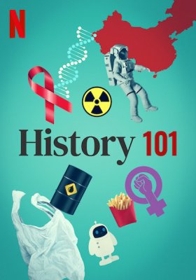 Plakát: Historie pro začátečníky [1. série]