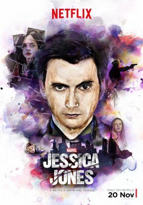 Plakát: Jessica Jones [1.série]