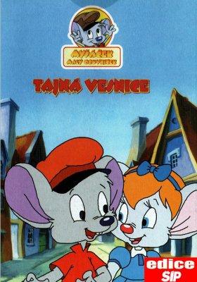 Plakát: Myšáček malý obuvníček [1.série]