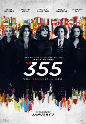 Plakát: Kód 355