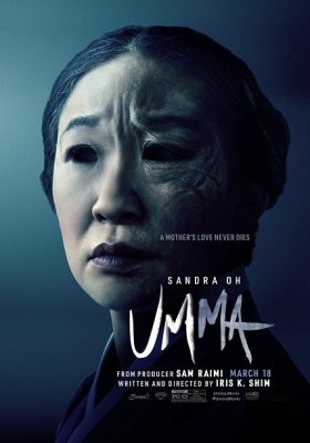 Plakát: Umma