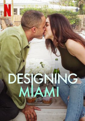 Plakát: Rekonstrukce Miami