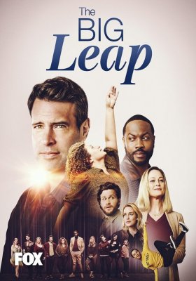 Plakát: The Big Leap