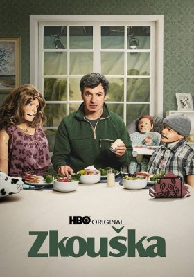 Plakát: Zkouška [1.série]