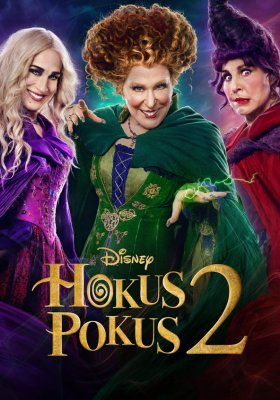 Plakát: Hokus pokus 2