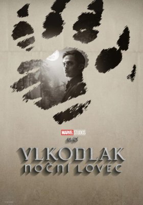 Plakát: Vlkodlak: Noční lovec