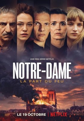 Plakát: Notre Dame
