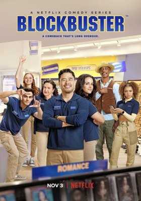 Plakát: Blockbuster [1.série]