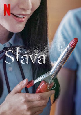 Plakát: Sláva [1.série]