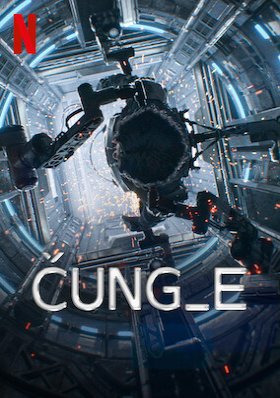 Plakát: Čung_E