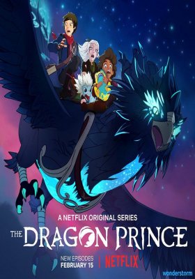 Plakát: Dračí princ [2. série]