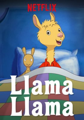 Plakát: Lama Lama [2.série]