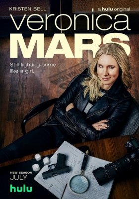 Plakát: Veronica Mars [4.série]