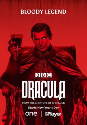Plakát: Dracula: Krvavá plavba
