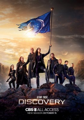 Plakát: Star Trek: Discovery [3. série]