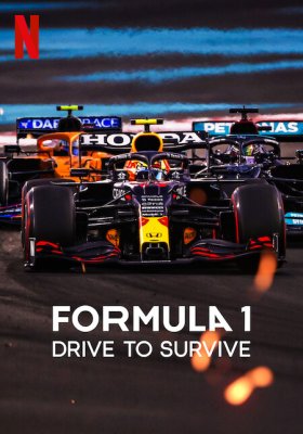 Plakát: F1: Touha po vítězství [4. série]
