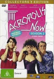 Plakát: Kavárna Akropolis [2.série]