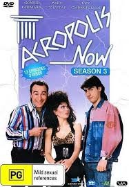 Plakát: Kavárna Akropolis [3.série]