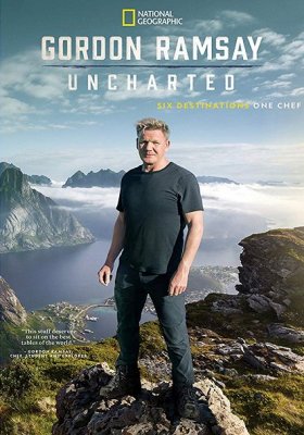 Plakát: Gordon Ramsay: Do neznáma [2. série]