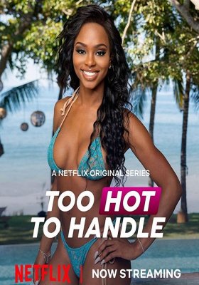 Too Hot to Handle [5. série]