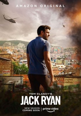 Plakát: Jack Ryan [2. série]