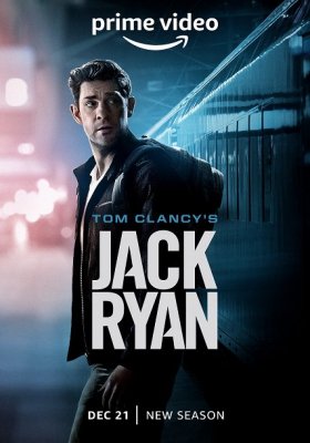 Plakát: Jack Ryan [3. série]