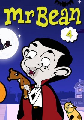 Plakát: Mr. Bean: Animované příběhy [4. série]
