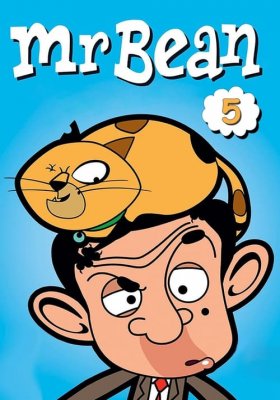 Plakát: Mr. Bean: Animované příběhy [5. série]