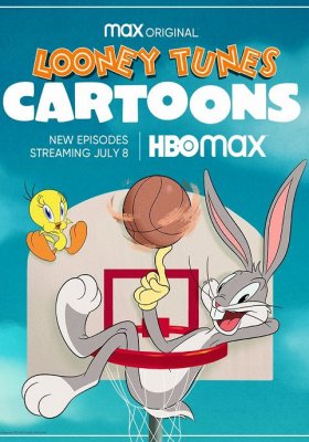 Plakát: Looney Tunes: Animáky [2. série]