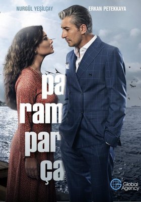 Plakát: Vyměněné osudy [2. série]