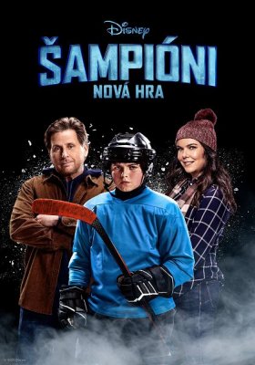 Plakát: Šampióni: Nová hra [2.série]
