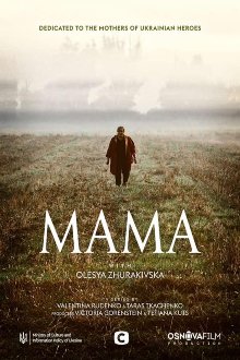 Plakát: Máma [2. série]