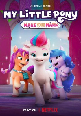 Plakát: My Little Pony: Ukaž se [4. série]