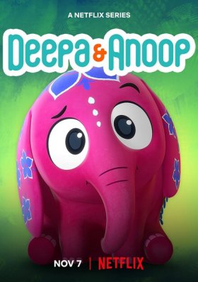 Plakát: Deepa a Anoop [2. série]