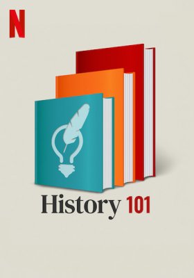 Plakát: Historie pro začátečníky [2. série]