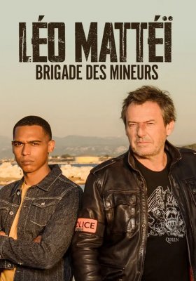 Plakát: Leo Mattei: Oddělení mladistvých [2. série]