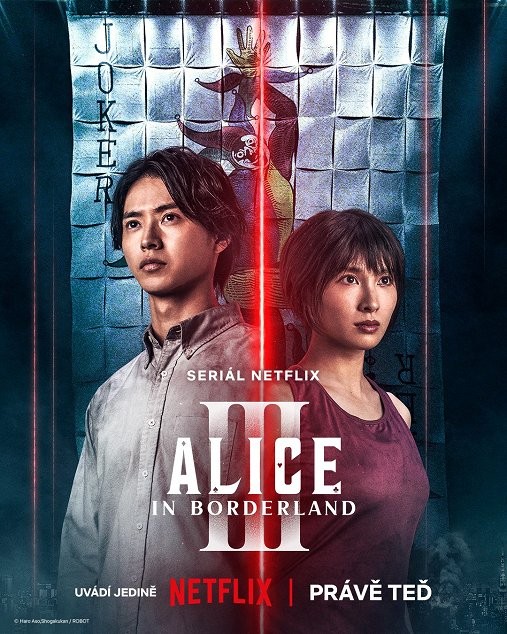 Plakát: Alice in Borderland [3. série]